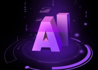 萝北县智能化浪潮下，AI如何重塑普通人的生活质感
